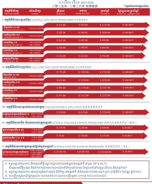 photo_2026-01-12_09-55-40